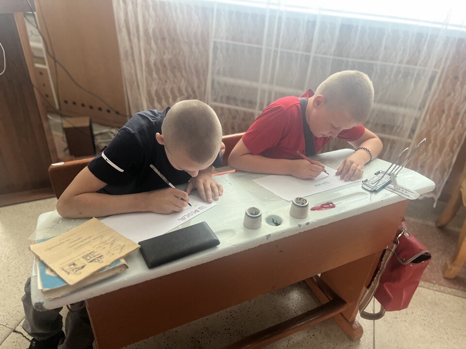 Летние каникулы