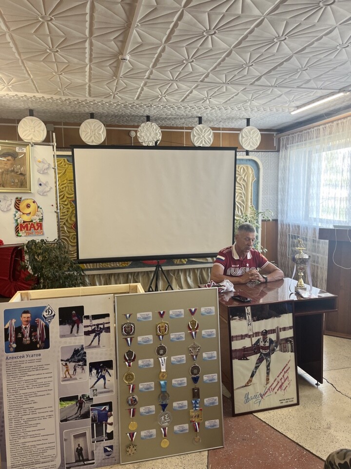 Спортивная доблесть Хабарского района